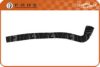 RENAU 7700781498 Radiator Hose